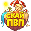 SkyPvP