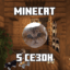 Minecat SMP