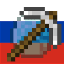 Прекрасная Росиия будущего
