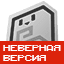 LollipopMC