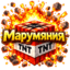 Marumyaniya