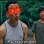 NishServer