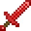 Orinix
