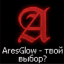 SMP_AresCore_SMP