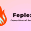 Feplex