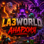 la3world Анархия