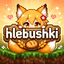 hlebushki