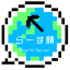 Rearth Server
