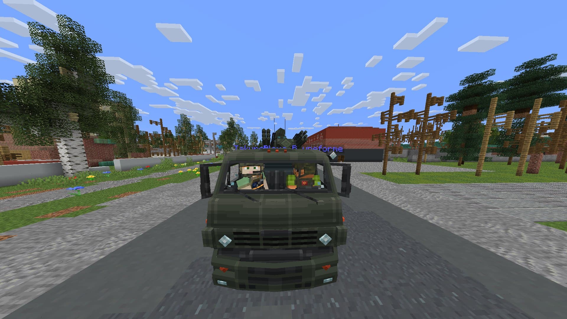 Скриншот сервера Minecraft KrutEvent — 1 из 4