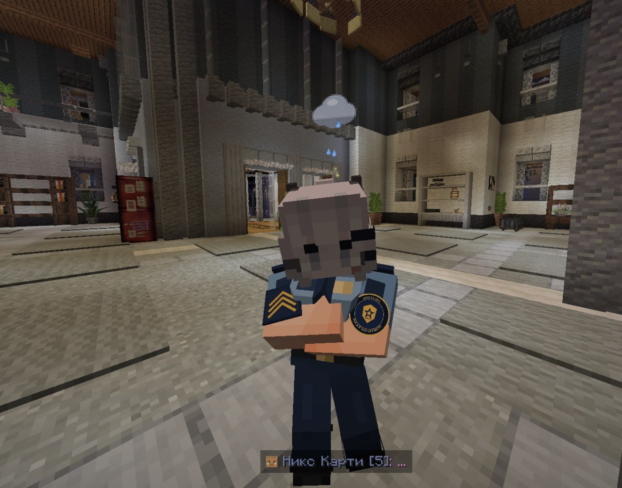 Иллюстрация к новости сервера Minecraft Saturn-X