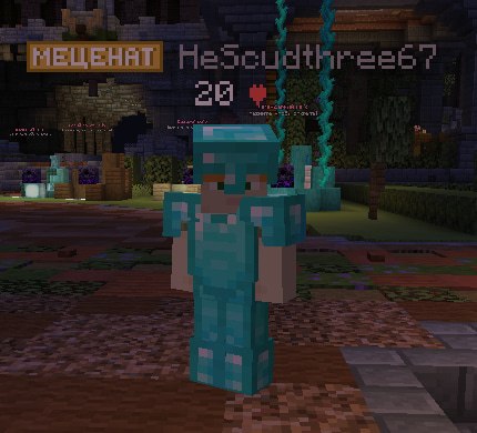 Иллюстрация к новости сервера Minecraft PolitPig