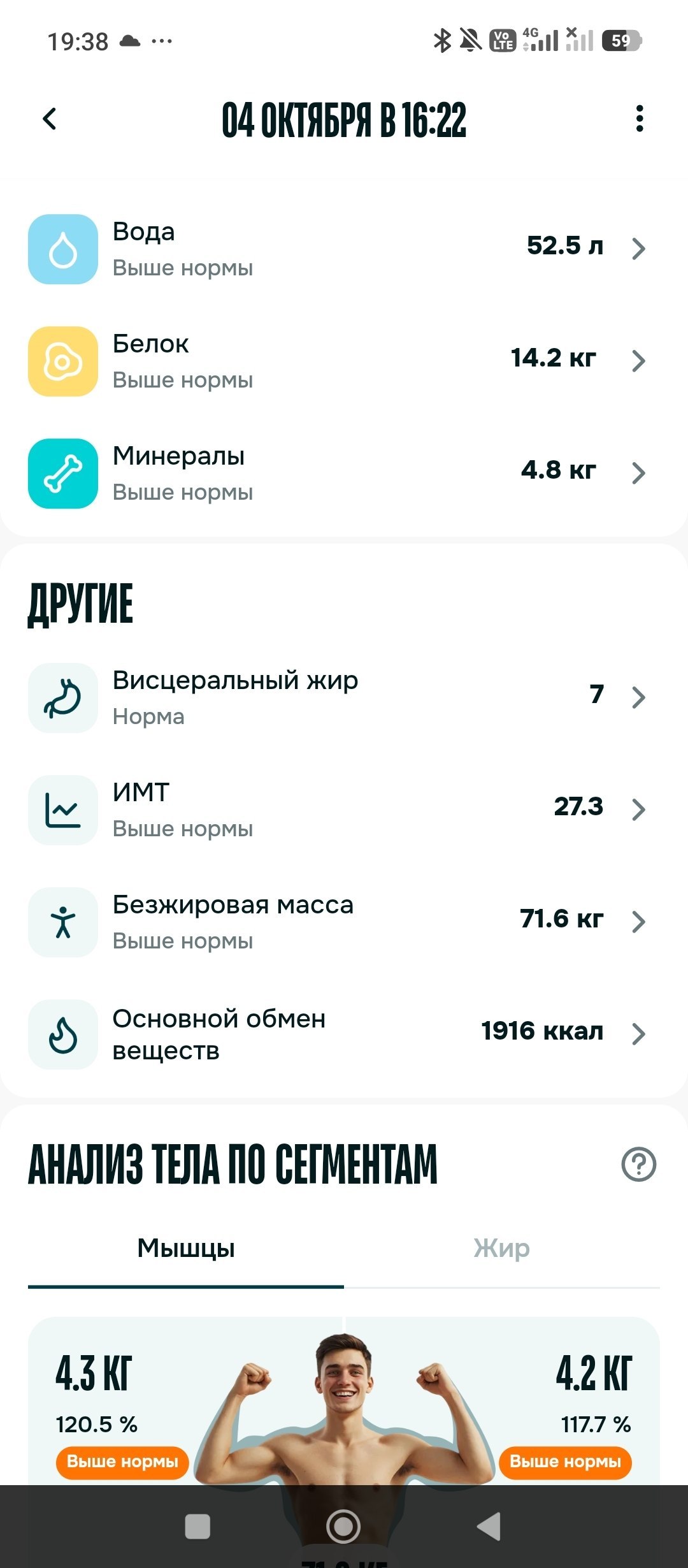 Иллюстрация к новости сервера Minecraft PolitPig