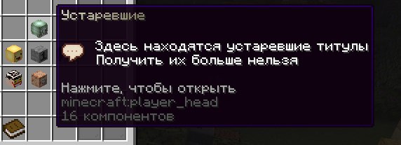 Иллюстрация к новости сервера Minecraft PolitPig