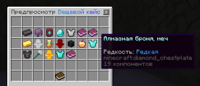 Иллюстрация к новости сервера Minecraft PolitPig