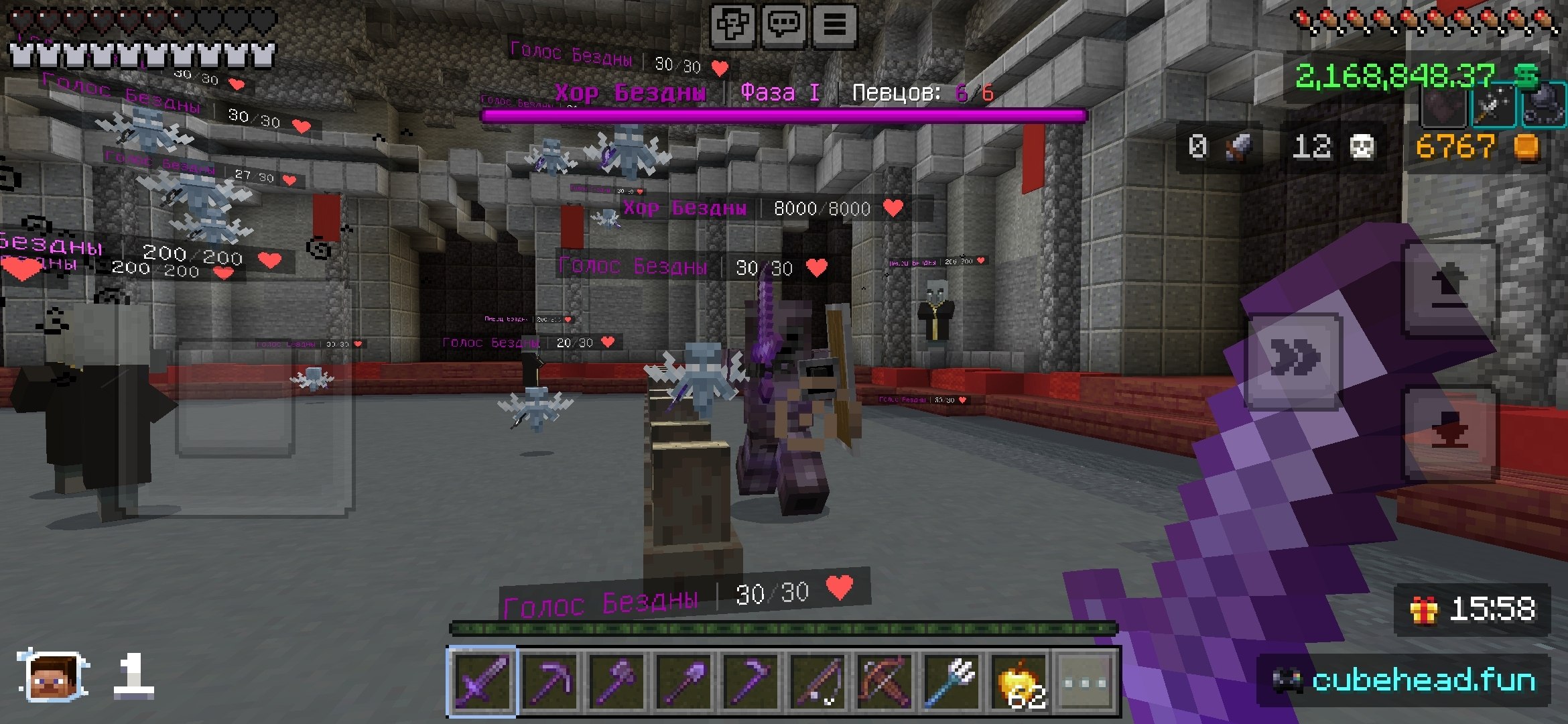 Иллюстрация к новости сервера Minecraft CubeHead