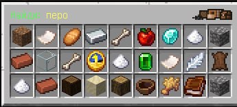 Иллюстрация к новости сервера Minecraft Skye Games