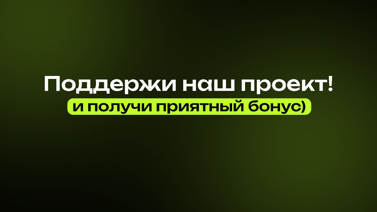 Иллюстрация к новости сервера Minecraft MineCore