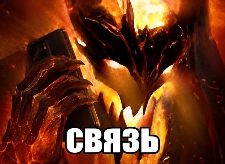 Иллюстрация к новости сервера Minecraft Godspeed
