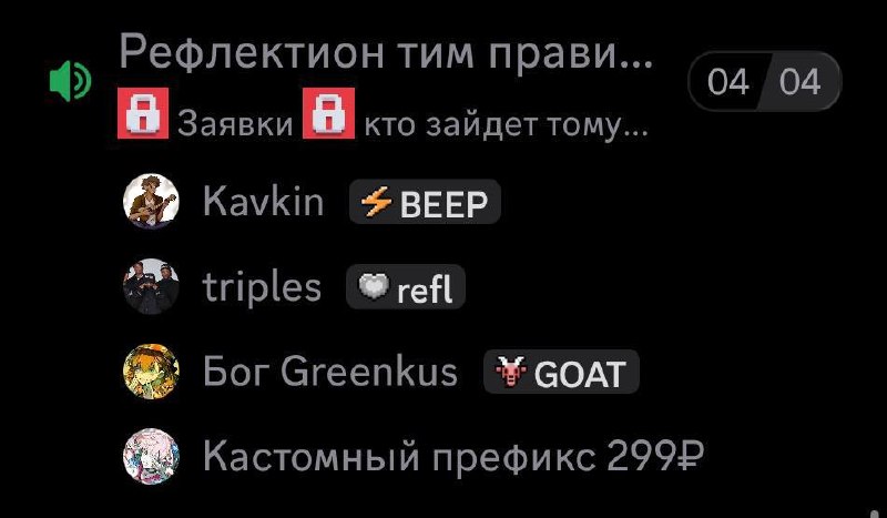 Иллюстрация к новости сервера Minecraft KozelCraft