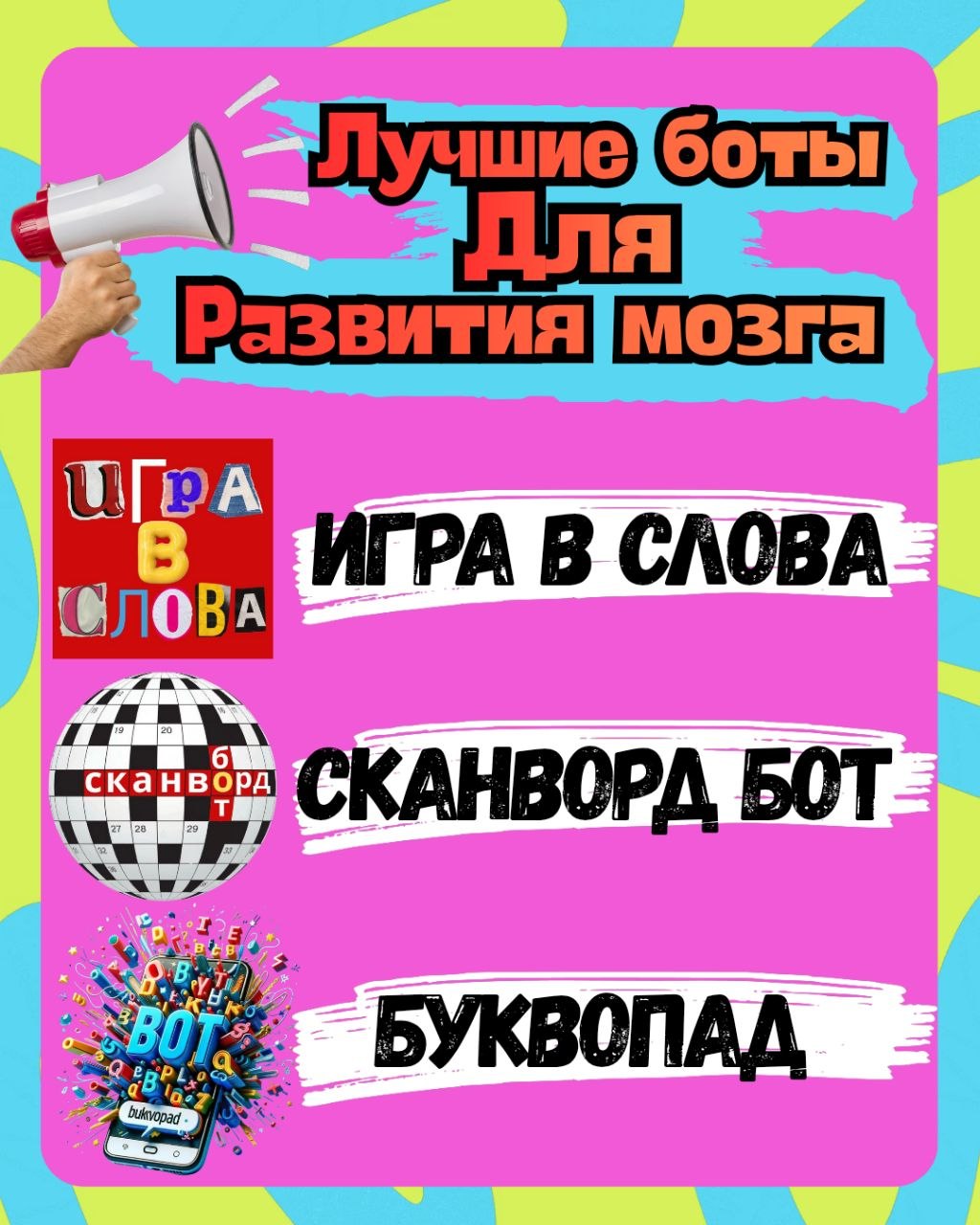 Иллюстрация к новости сервера Minecraft Sakra ~ Ванильный сервер