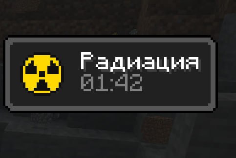 Иллюстрация к новости сервера Minecraft 🌴 ByMine - Ванильное выживание
