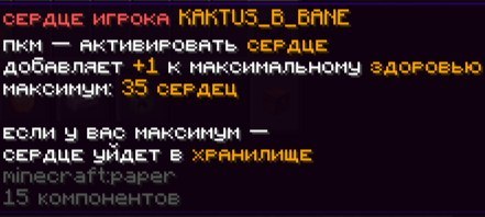 Иллюстрация к новости сервера Minecraft VisualMc