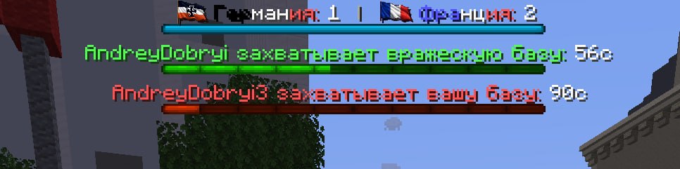 Иллюстрация к новости сервера Minecraft FrontMine
