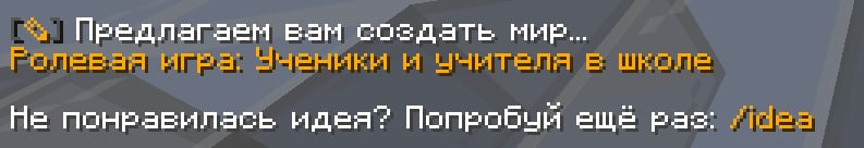 Иллюстрация к новости сервера Minecraft Eagles Creative