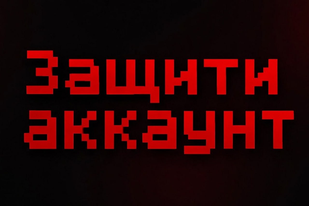Иллюстрация к новости сервера Minecraft AsuxGrief