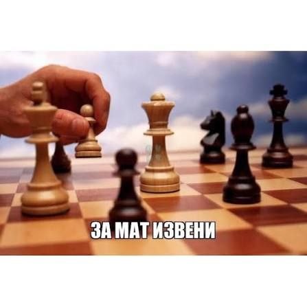 Иллюстрация к новости сервера Minecraft UsualWorld
