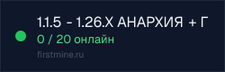 Превью бейджа