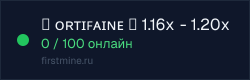 Превью бейджа