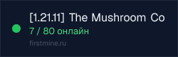 Превью бейджа
