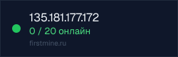 Превью бейджа