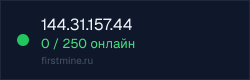 Превью бейджа