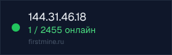 Превью бейджа