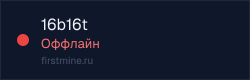 Превью бейджа