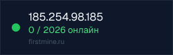Превью бейджа