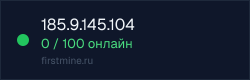 Превью бейджа