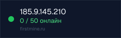 Превью бейджа