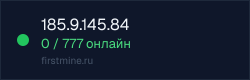 Превью бейджа