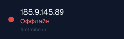 Превью бейджа