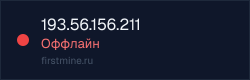 Превью бейджа