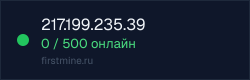 Превью бейджа