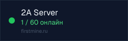 Превью бейджа