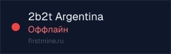 Превью бейджа