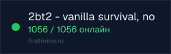 Превью бейджа