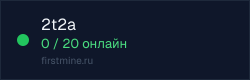 Превью бейджа