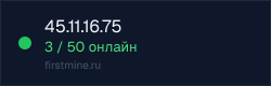Превью бейджа