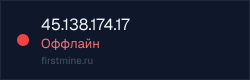 Превью бейджа